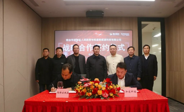 ibet·(集团)有限公司官网
