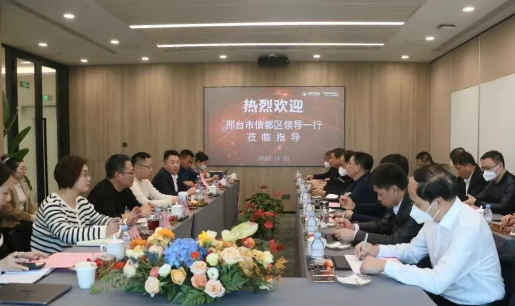 ibet·(集团)有限公司官网