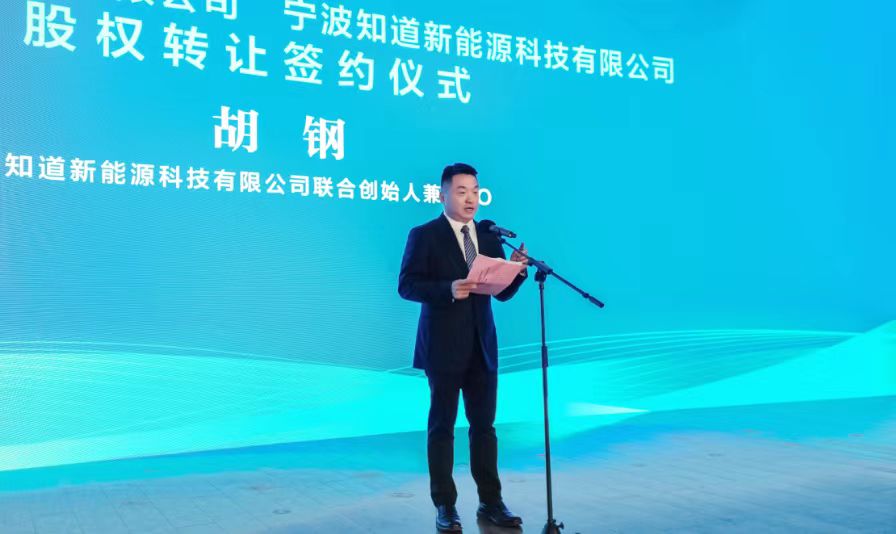 ibet·(集团)有限公司官网