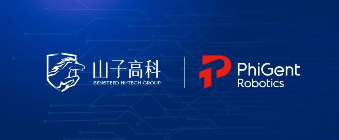 ibet·(集团)有限公司官网