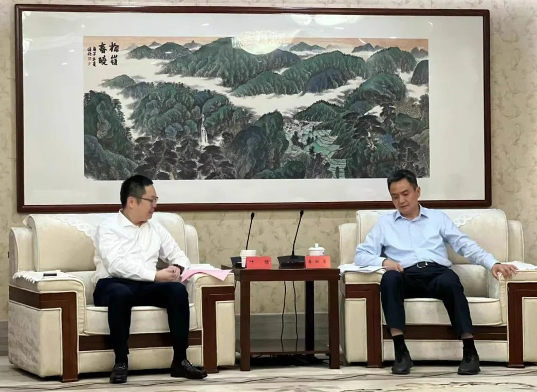 ibet·(集团)有限公司官网
