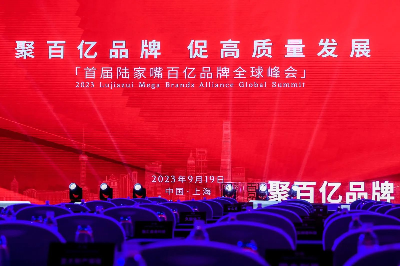ibet·(集团)有限公司官网