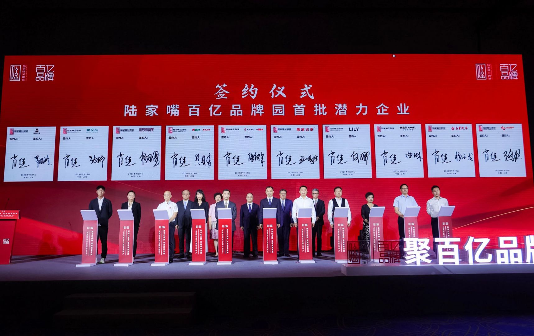 ibet·(集团)有限公司官网