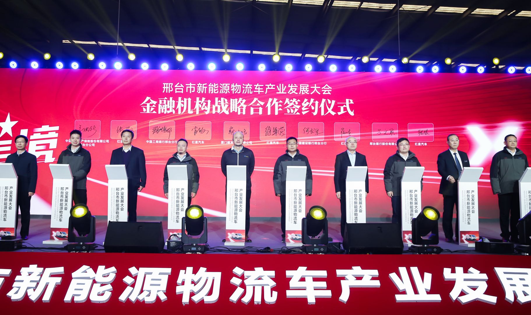 ibet·(集团)有限公司官网