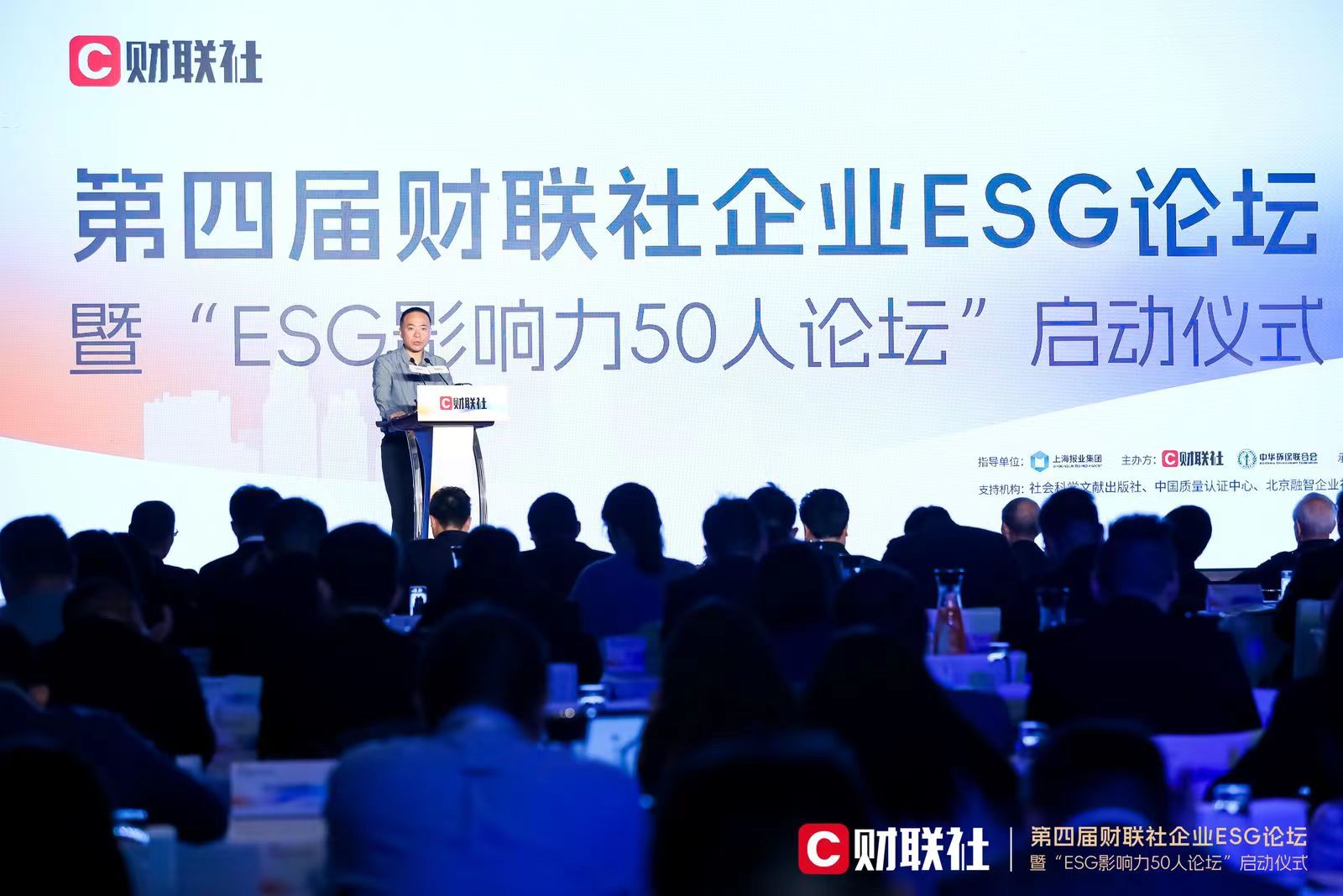 ibet·(集团)有限公司官网