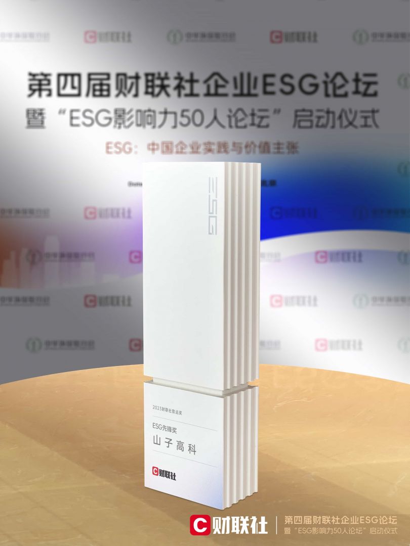 ibet·(集团)有限公司官网