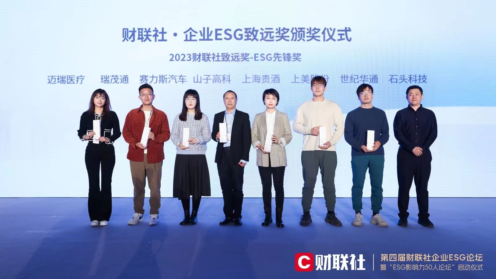 ibet·(集团)有限公司官网