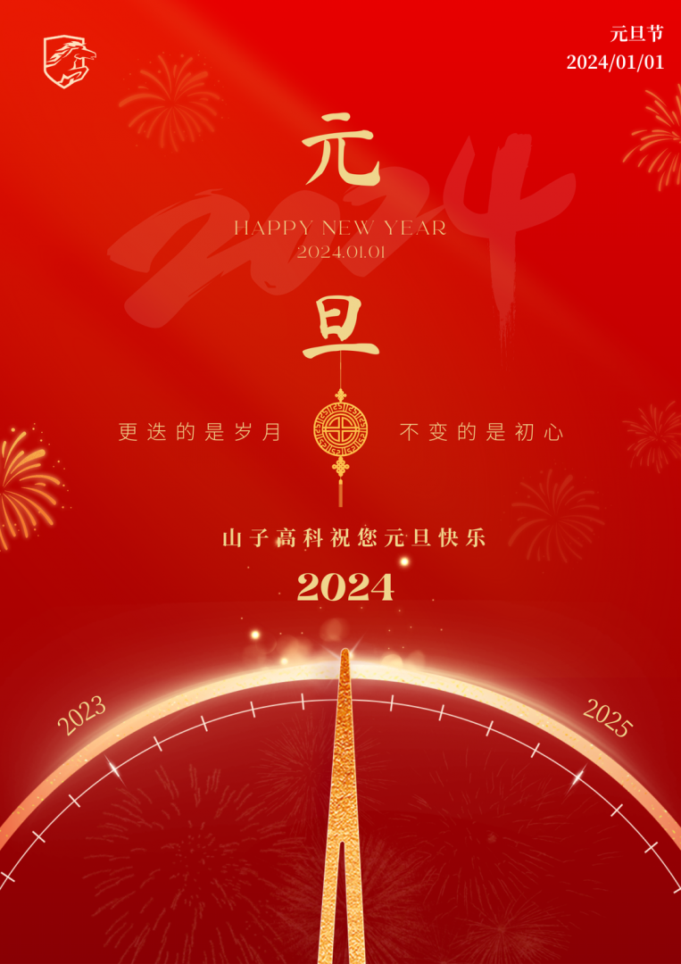 ibet·(集团)有限公司官网
