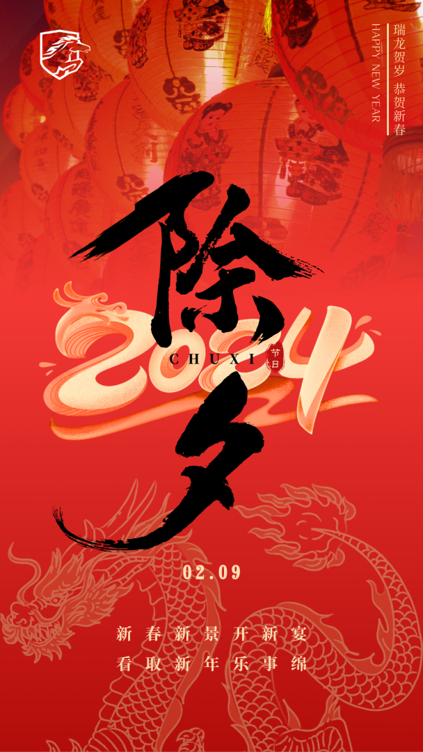 ibet·(集团)有限公司官网