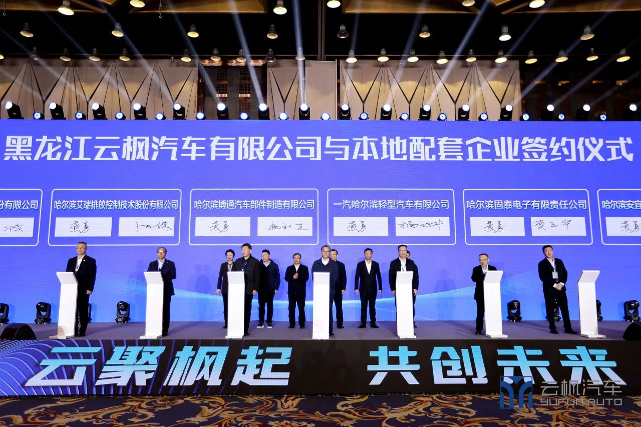 ibet·(集团)有限公司官网