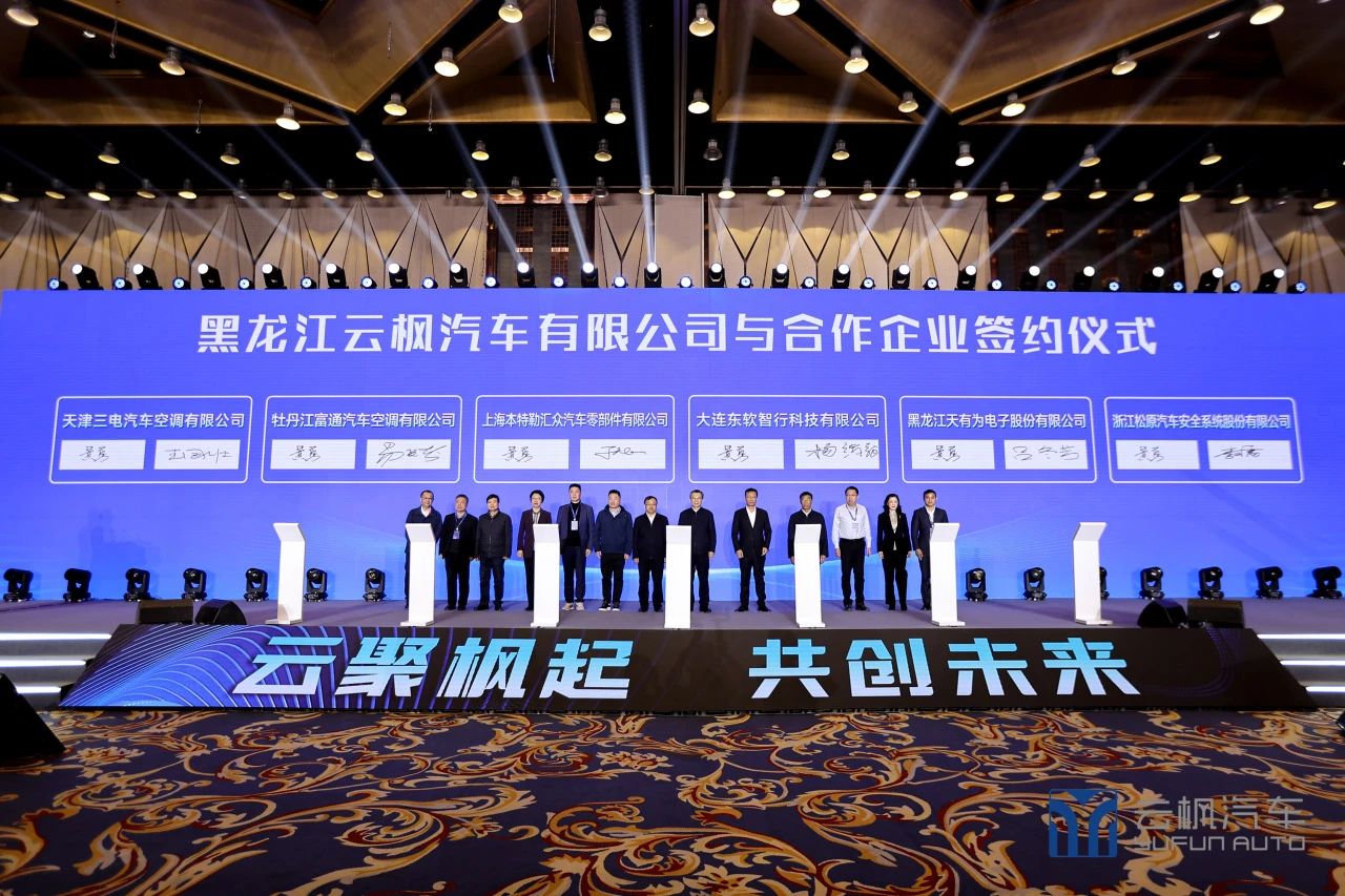ibet·(集团)有限公司官网