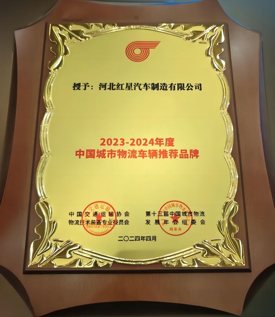 ibet·(集团)有限公司官网