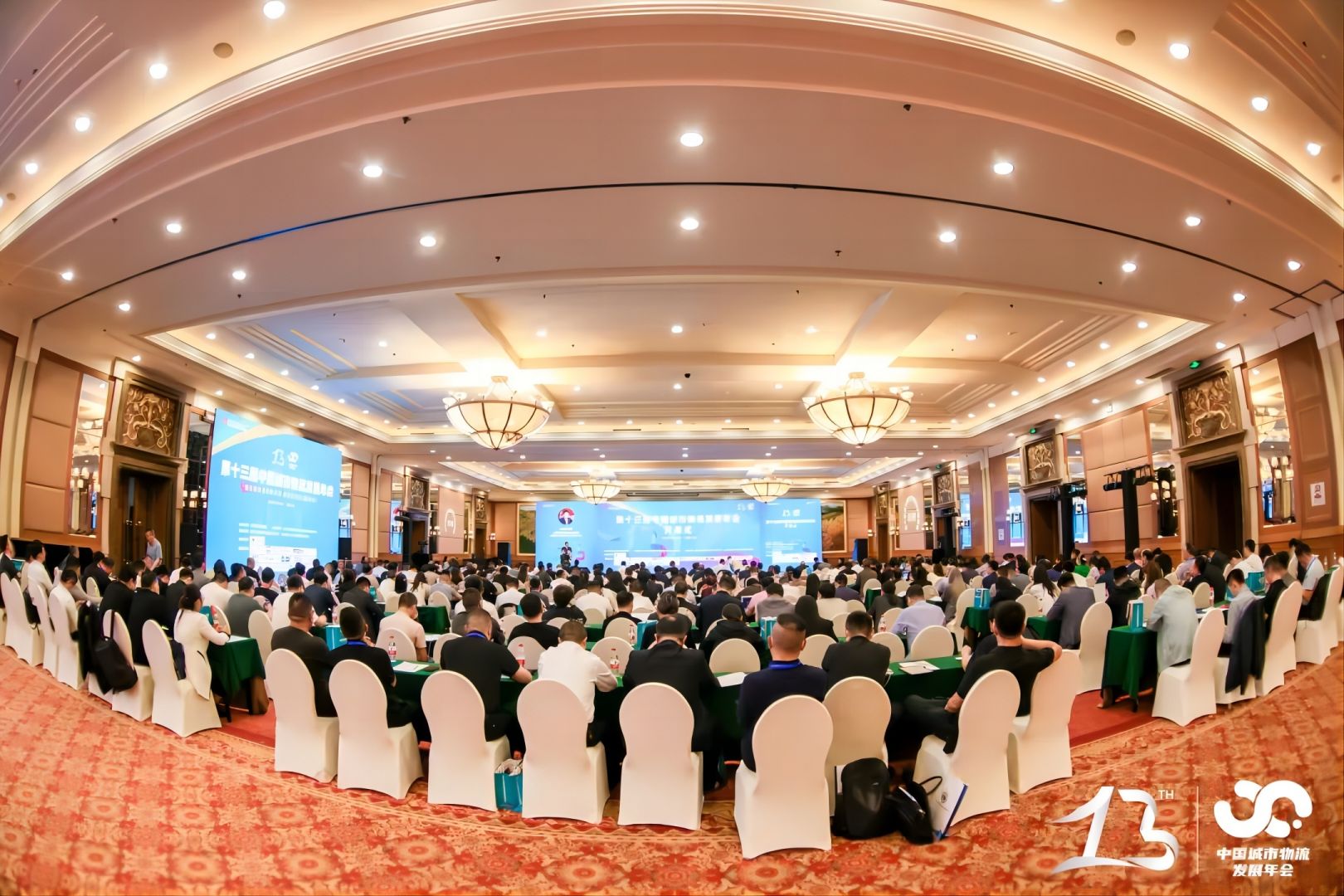 ibet·(集团)有限公司官网