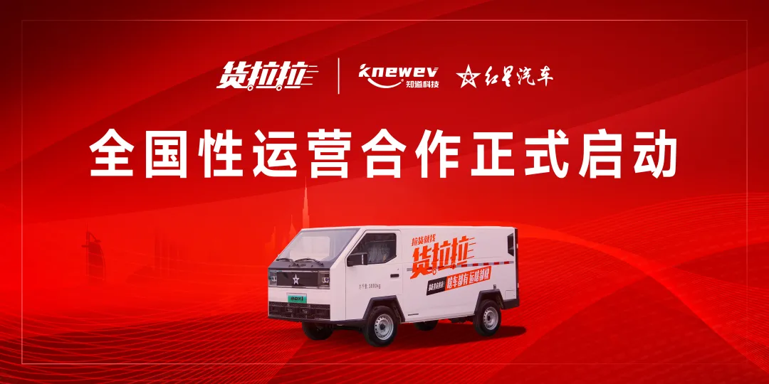 ibet·(集团)有限公司官网