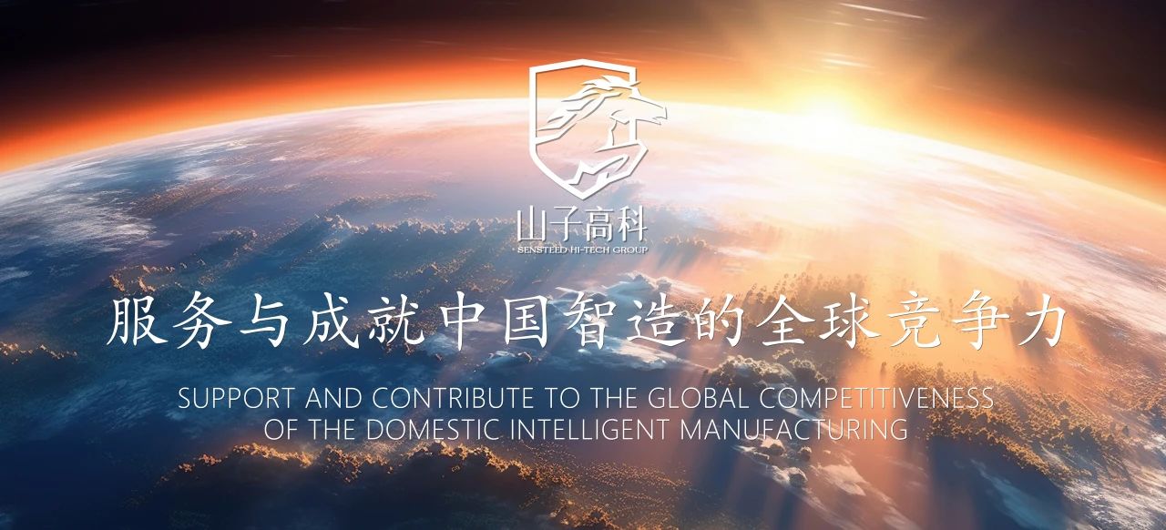 ibet·(集团)有限公司官网