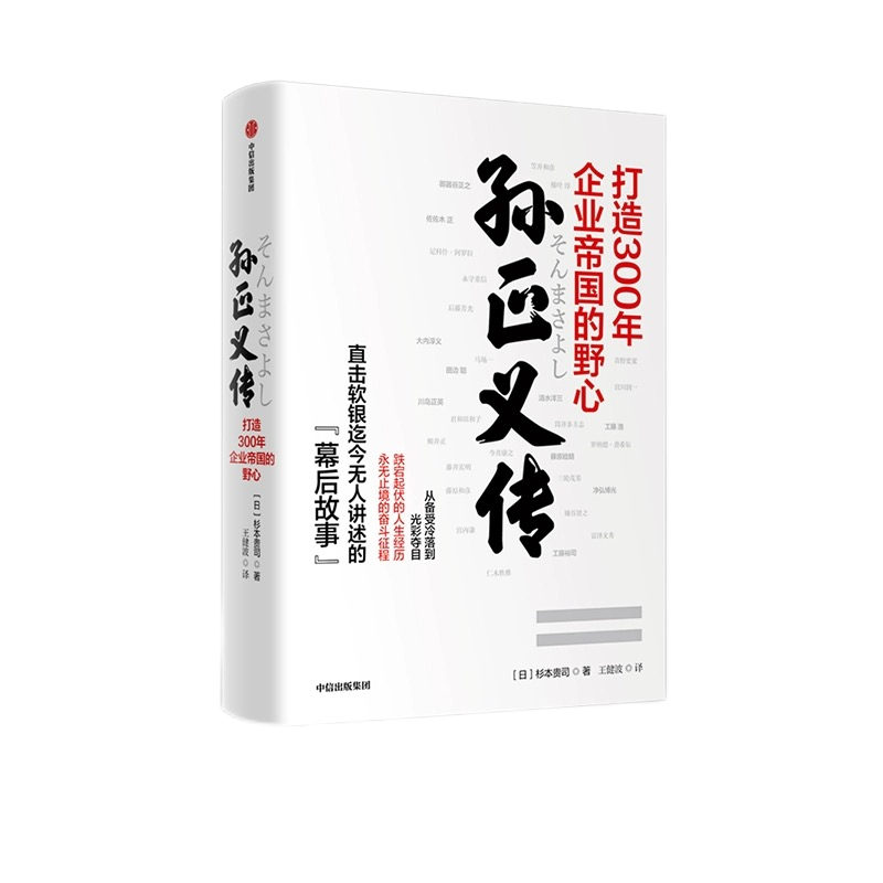 ibet·(集团)有限公司官网