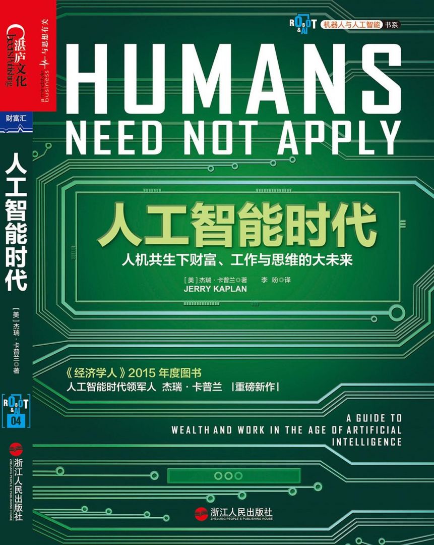 ibet·(集团)有限公司官网