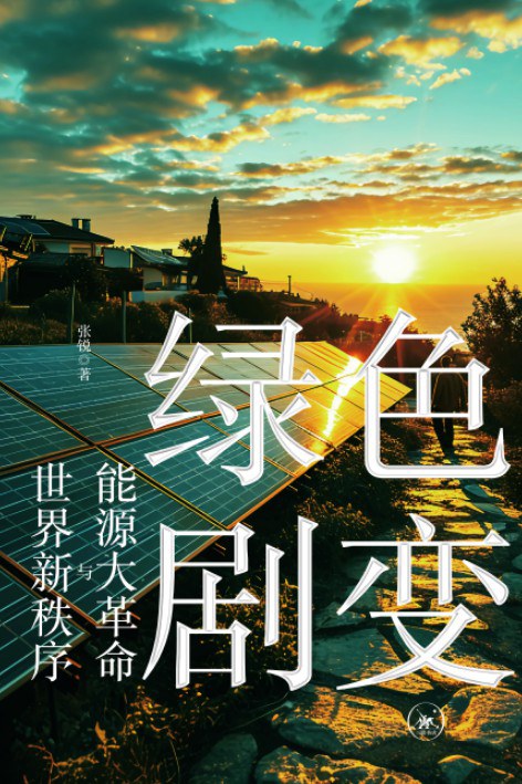 ibet·(集团)有限公司官网