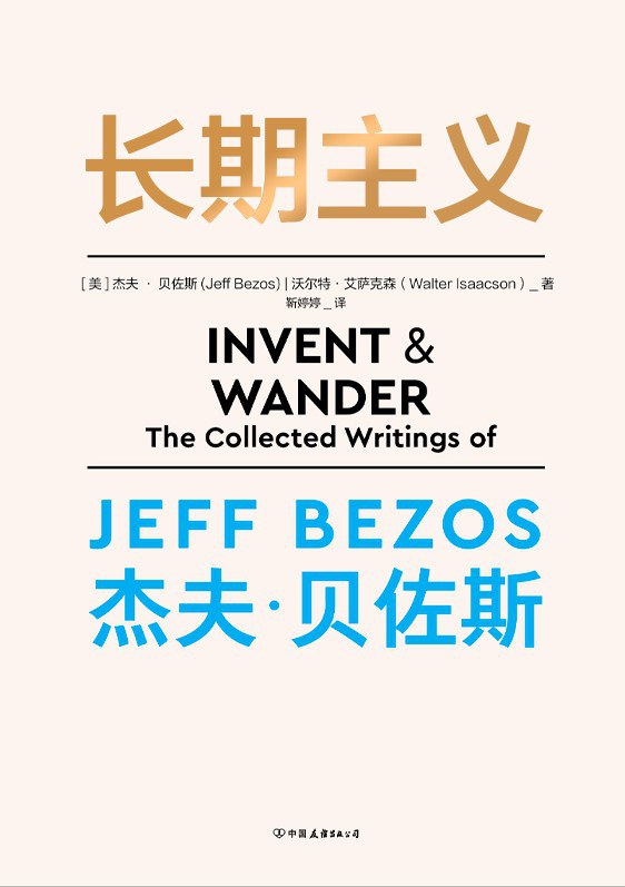 ibet·(集团)有限公司官网