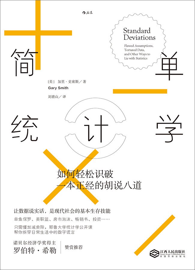 ibet·(集团)有限公司官网