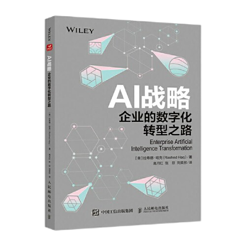 ibet·(集团)有限公司官网
