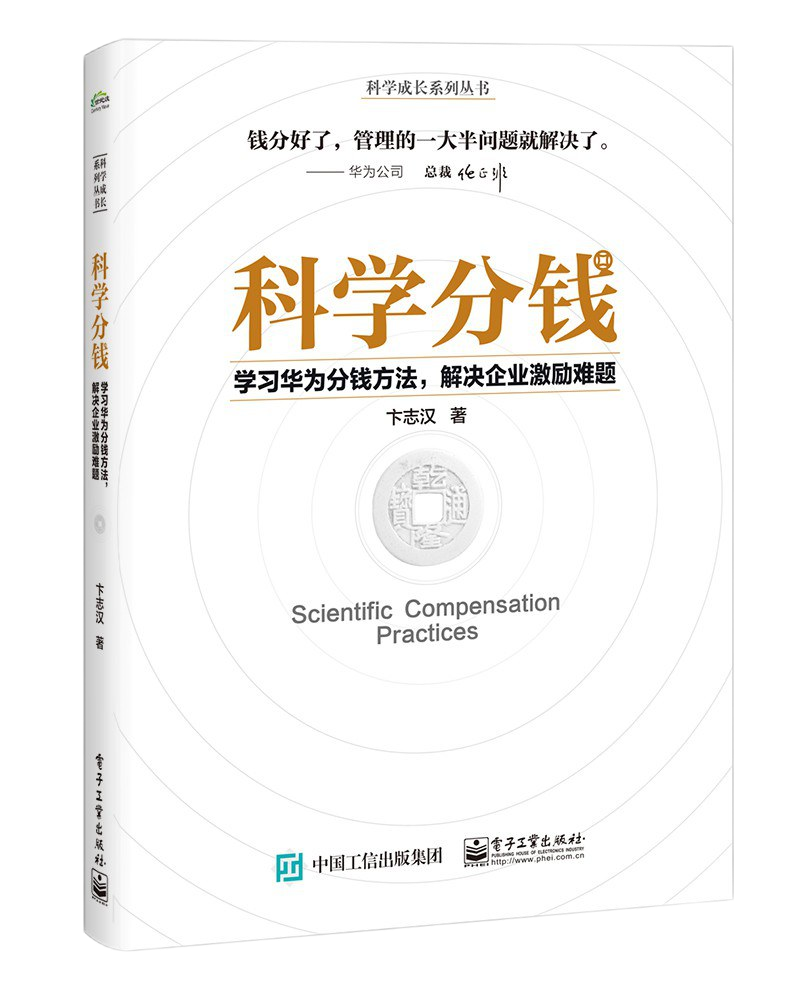 ibet·(集团)有限公司官网