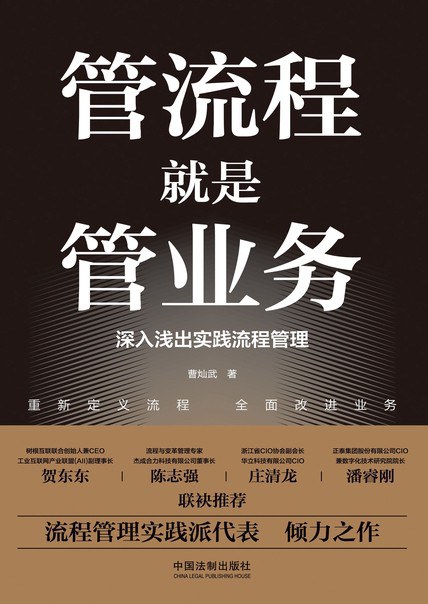 ibet·(集团)有限公司官网