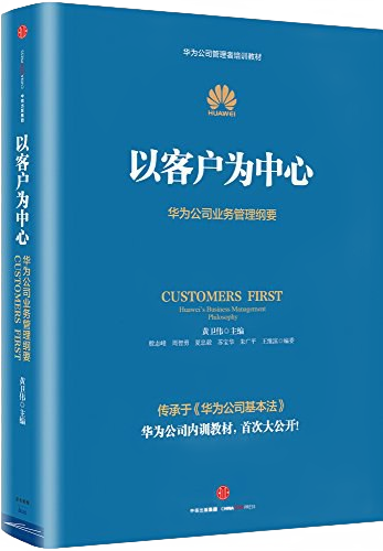 ibet·(集团)有限公司官网