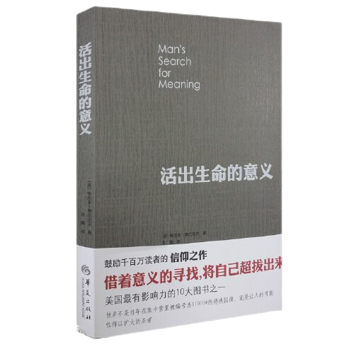 ibet·(集团)有限公司官网