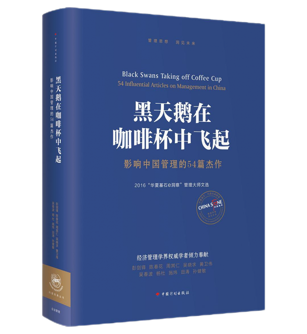 ibet·(集团)有限公司官网