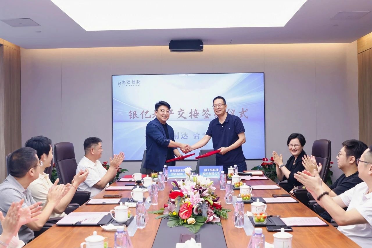 ibet·(集团)有限公司官网