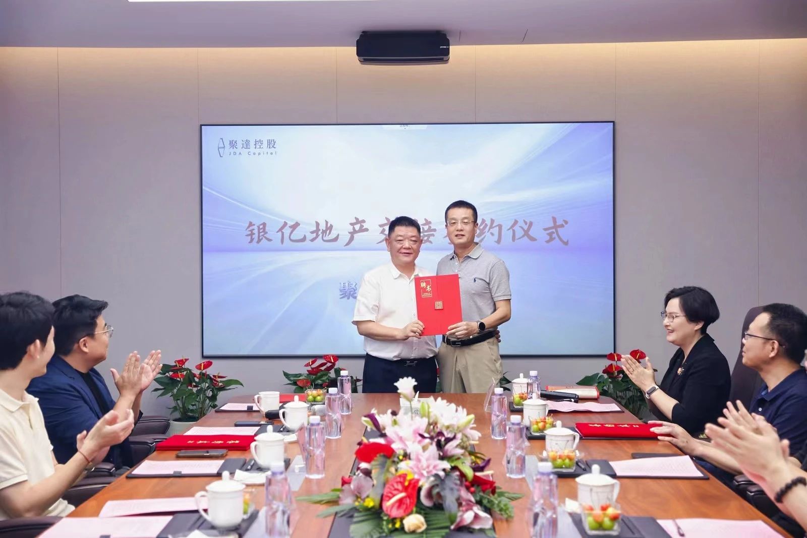 ibet·(集团)有限公司官网