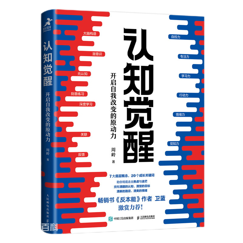 ibet·(集团)有限公司官网