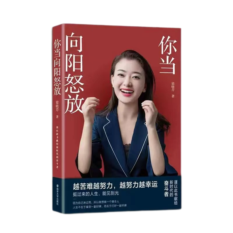 ibet·(集团)有限公司官网