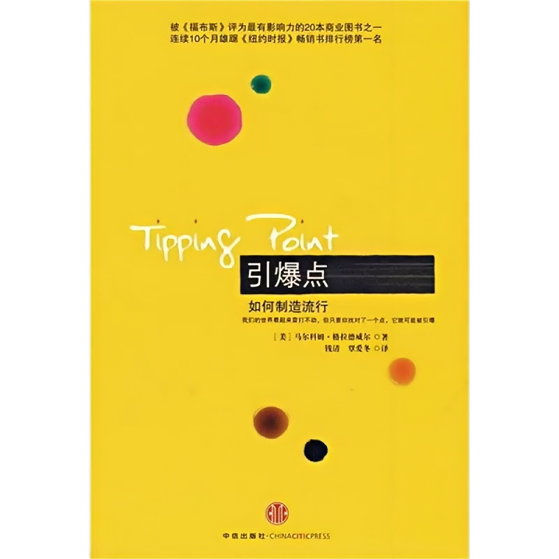 ibet·(集团)有限公司官网