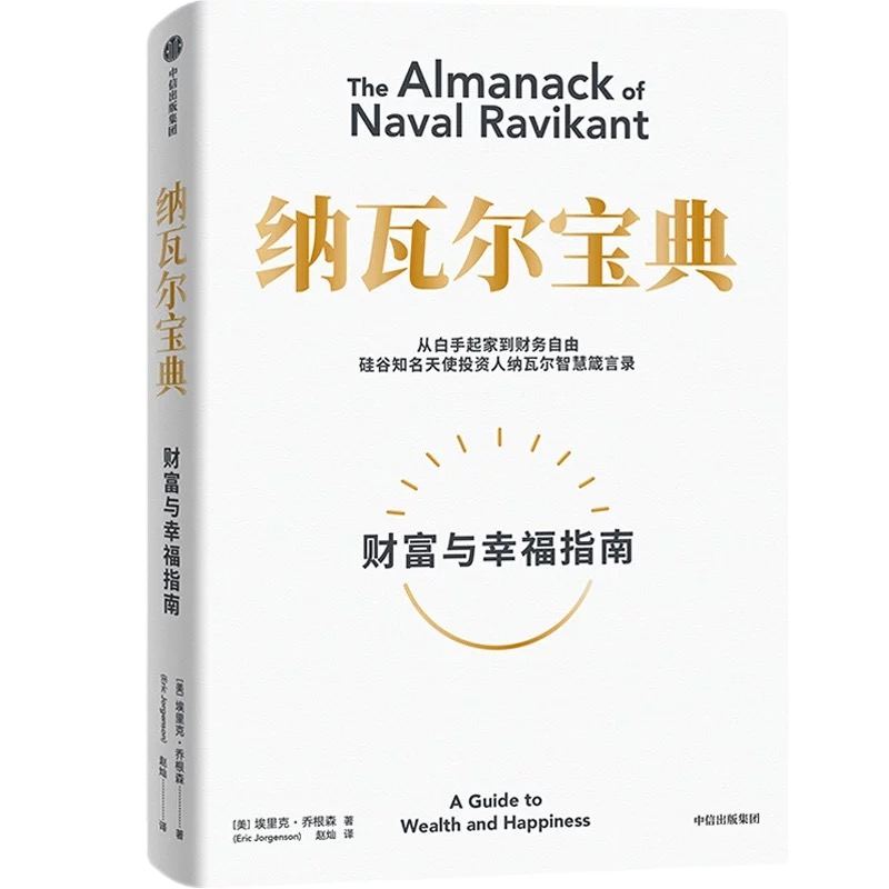 ibet·(集团)有限公司官网