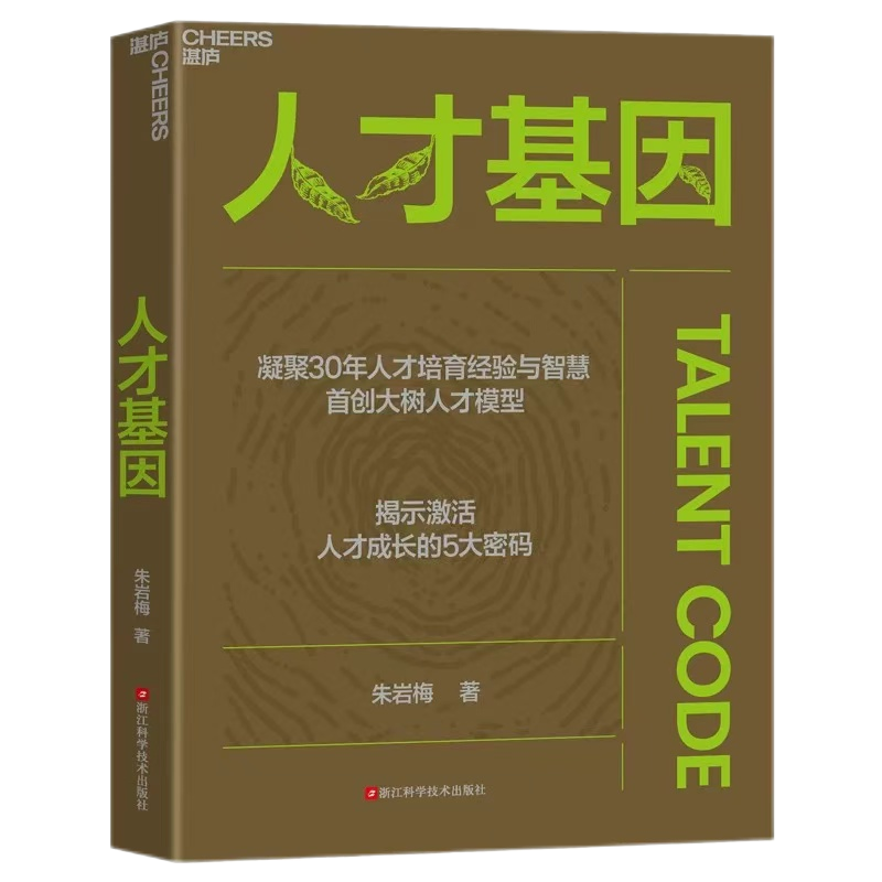 ibet·(集团)有限公司官网