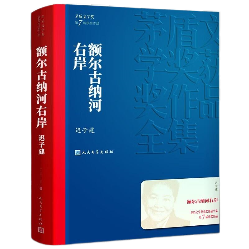 ibet·(集团)有限公司官网