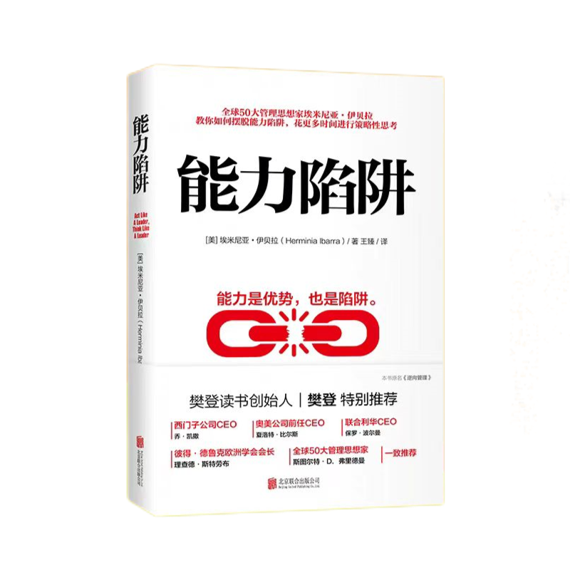 ibet·(集团)有限公司官网