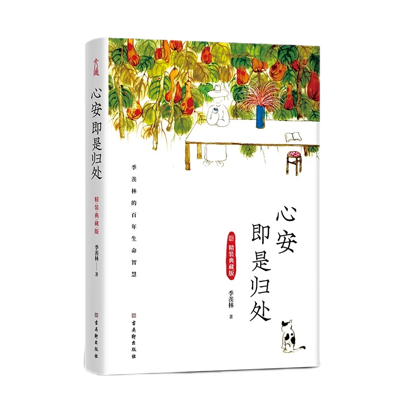 ibet·(集团)有限公司官网