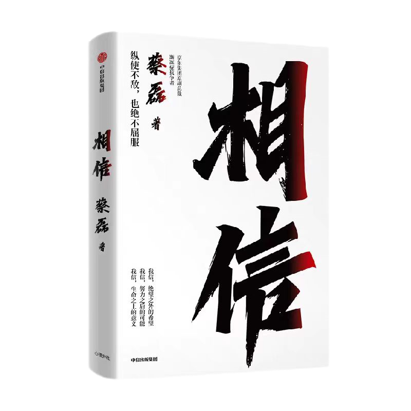 ibet·(集团)有限公司官网