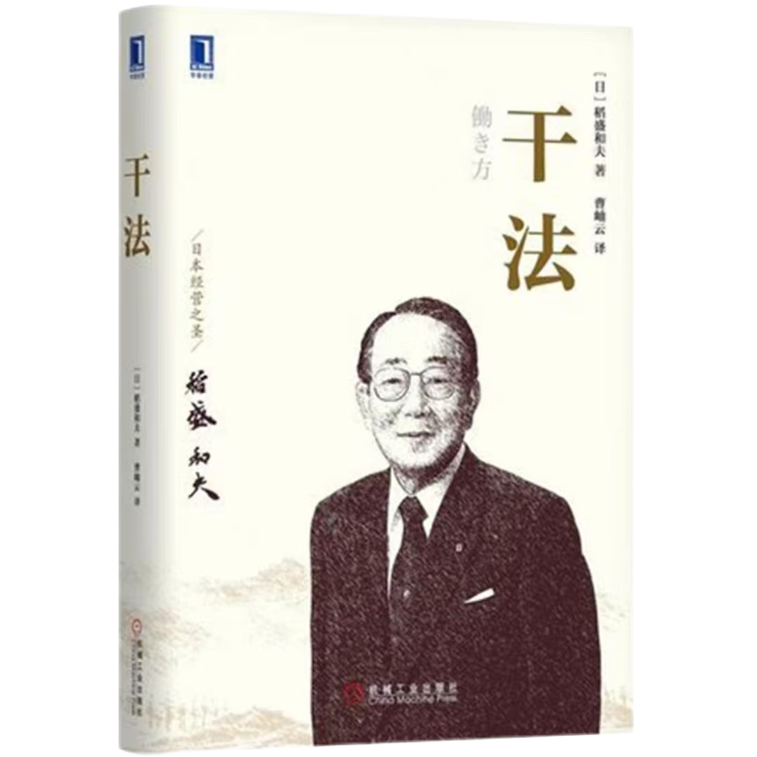 ibet·(集团)有限公司官网