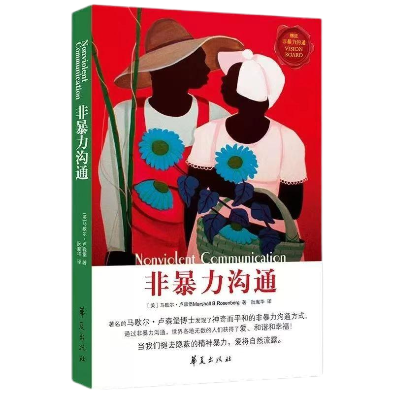 ibet·(集团)有限公司官网