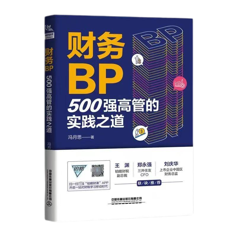ibet·(集团)有限公司官网