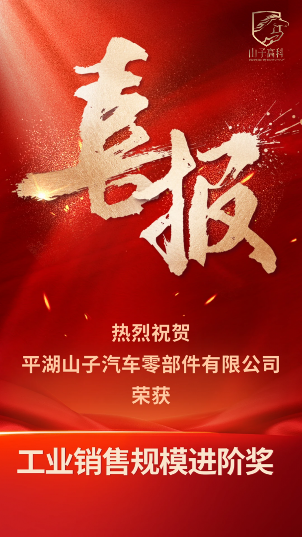 ibet·(集团)有限公司官网