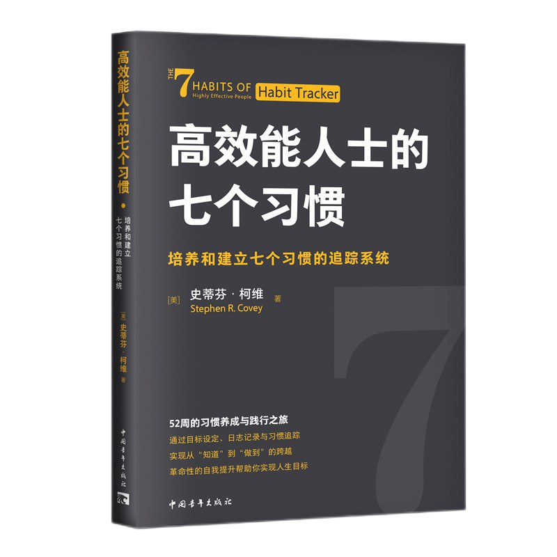 ibet·(集团)有限公司官网