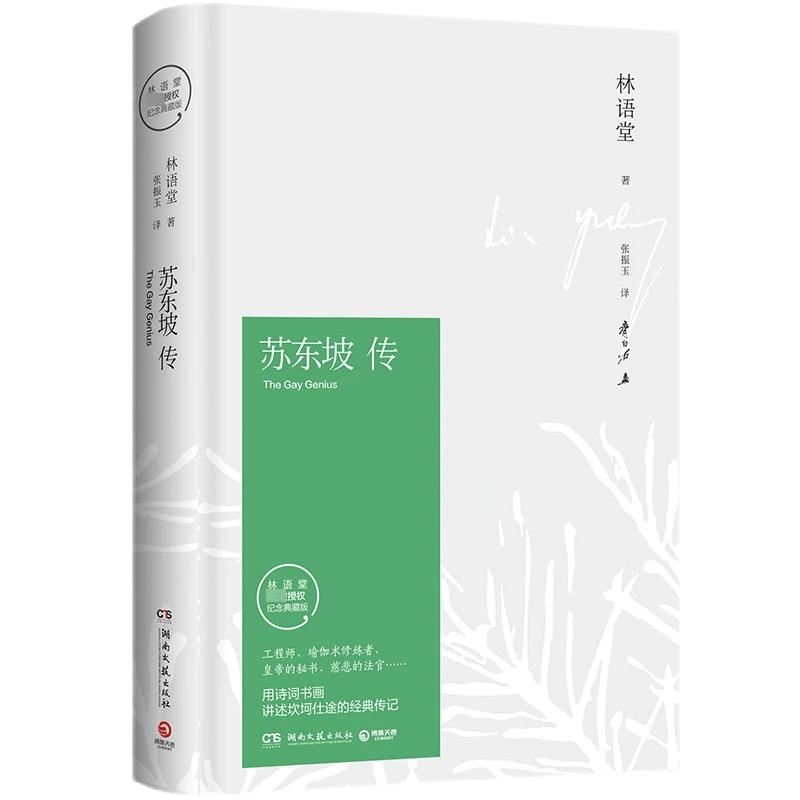 ibet·(集团)有限公司官网