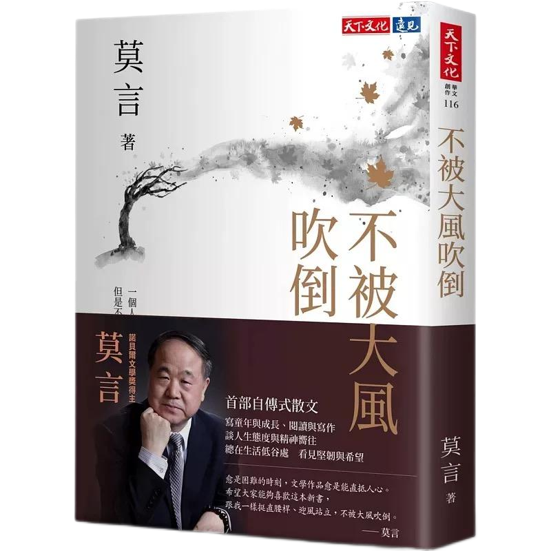 ibet·(集团)有限公司官网