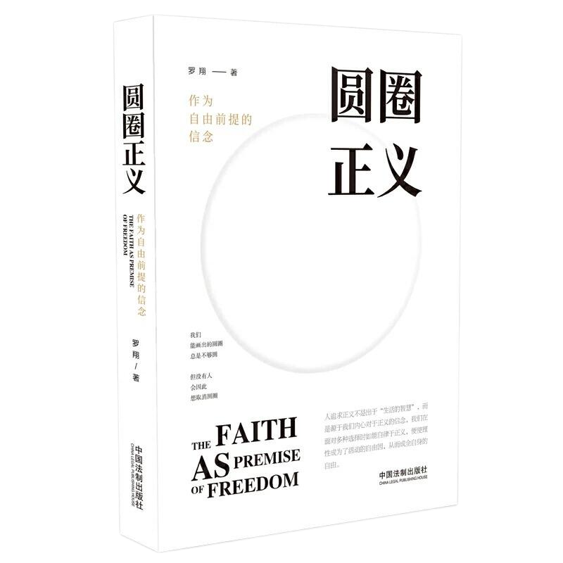 ibet·(集团)有限公司官网