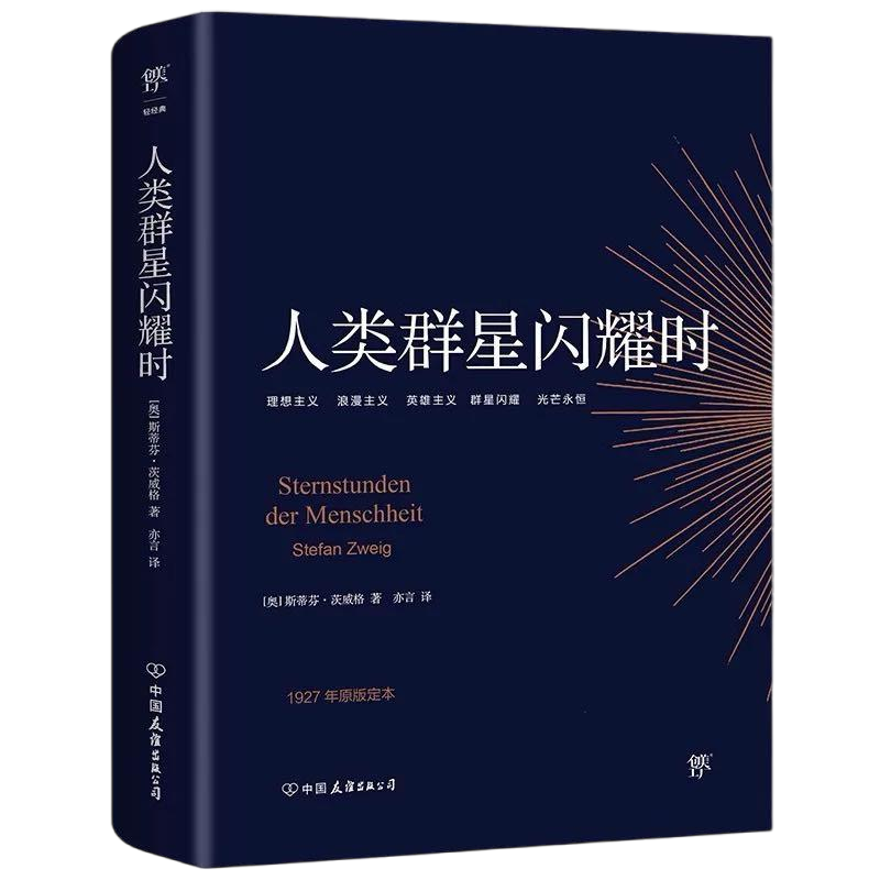 ibet·(集团)有限公司官网